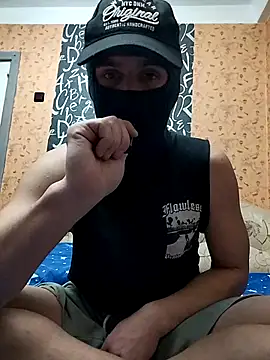 Snapshot of Raf25ik chatting on 13, 12, 2025 Raf25ik online show from 13, 12, 2025