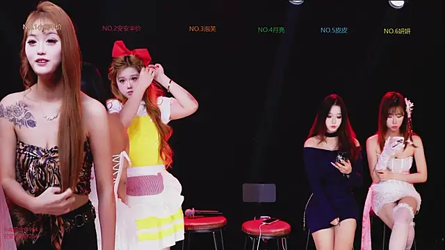 Snapshot of HG-759 chatting on 4, 12, 2025 HG-759 online show from 4, 12, 2025