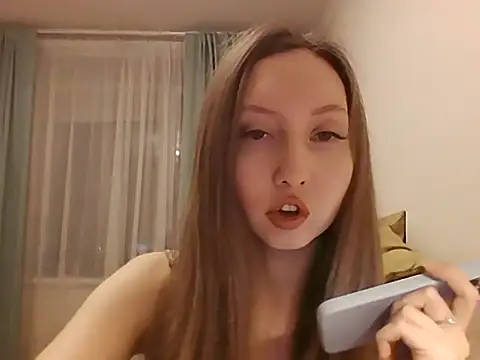 Snapshot of A-leya chatting on 3, 12, 2025 A-leya online show from 3, 12, 2025