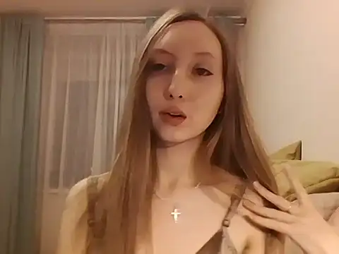 Snapshot of A-leya chatting on 4, 12, 2025 A-leya online show from 4, 12, 2025