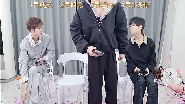 Snapshot of QYBOYS_001 chatting on 22, 12, 2025 QYBOYS 001 online show from 22, 12, 2025