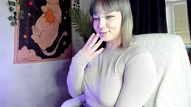 Snapshot of radiant_lane chatting on 14, 12, 2025 radiant lane online show from 14, 12, 2025