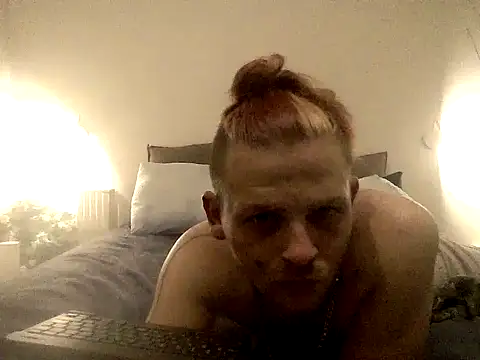 Snapshot of house_f_stone chatting on 16, 12, 2025 house f stone online show from 16, 12, 2025