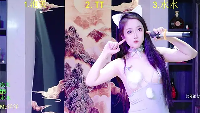 Snapshot of HRB_HAPPY chatting on 16, 12, 2025 HRB HAPPY online show from 16, 12, 2025