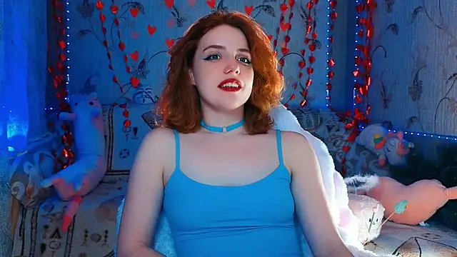 Snapshot of Ari_Meow chatting on 12, 4, 2026 Ari Meow online show from 12, 4, 2026