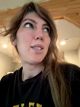 Snapshot of CelestialRuby chatting on 11, 11, 2025 CelestialRuby online show from 11, 11, 2025