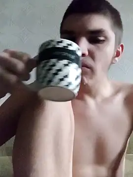 Snapshot of BradPierce chatting on 16, 12, 2025 BradPierce online show from 16, 12, 2025