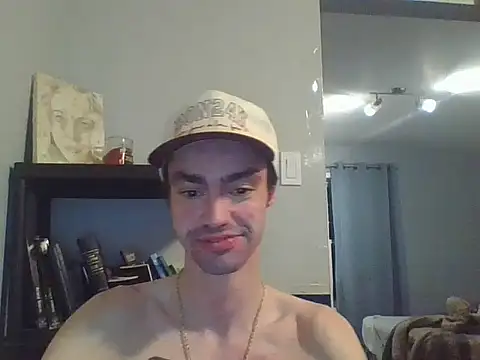 Snapshot of CoppedDrywall chatting on 16, 12, 2025 CoppedDrywall online show from 16, 12, 2025