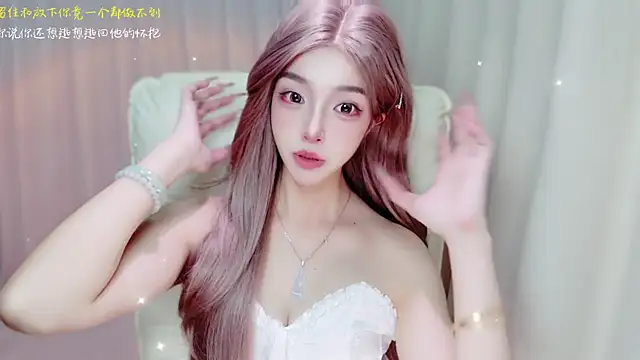 Snapshot of zizi-a chatting on 28, 7, 2026 zizi-a online show from 28, 7, 2026