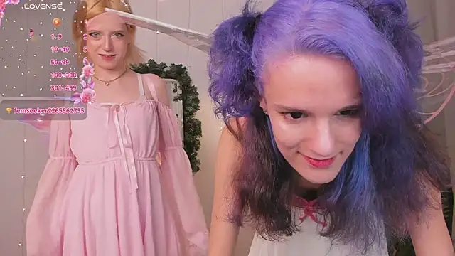 Snapshot of PrettyLadies_ chatting on 21, 12, 2025 PrettyLadies online show from 21, 12, 2025