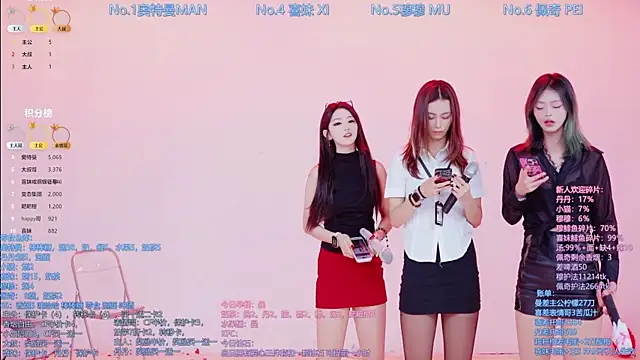 Luckygirls-339 online show from 18, 1, 2026