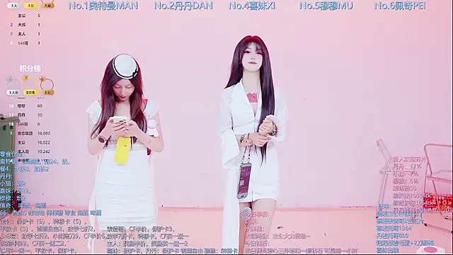 Luckygirls-339 online show from 3, 2, 2026