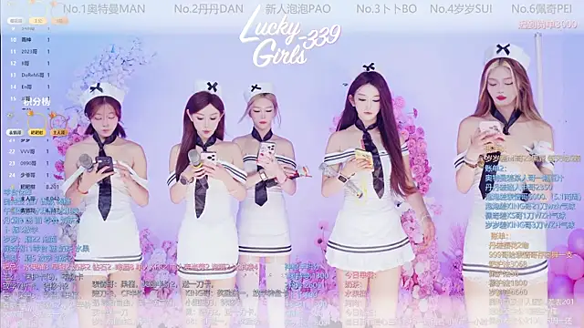 Luckygirls-339 online show from 23, 5, 2026
