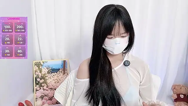  nannan  online show from 13, 1, 2026