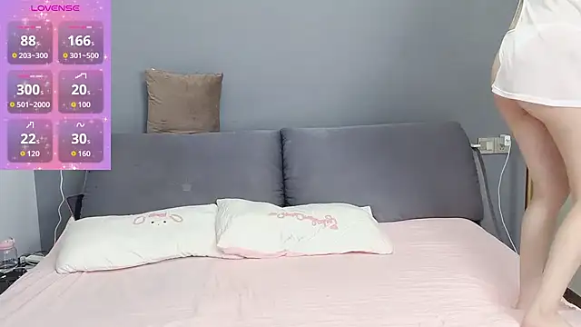  nannan  online show from 16, 4, 2026