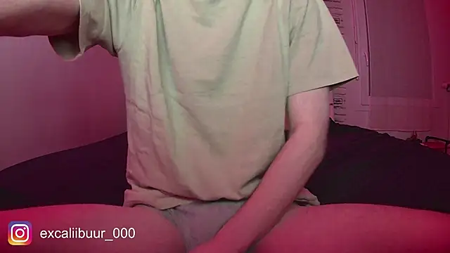 Snapshot of excaliibuur chatting on 14, 12, 2025 excaliibuur online show from 14, 12, 2025