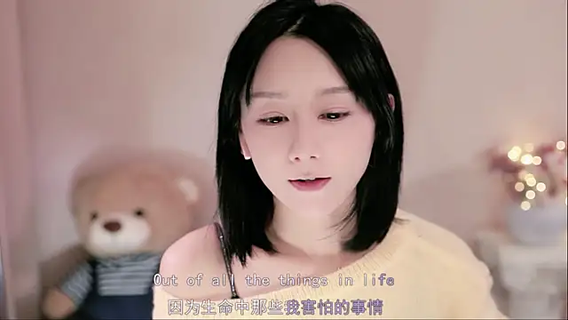 Snapshot of IamMeow- chatting on 21, 12, 2025 IamMeow- online show from 21, 12, 2025