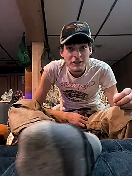 Snapshot of B8RHUNG chatting on 19, 12, 2025 B8RHUNG online show from 19, 12, 2025