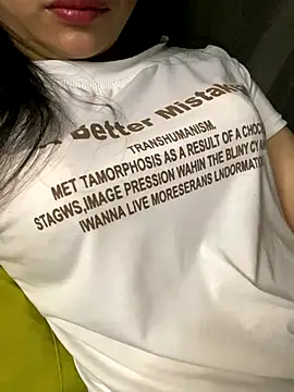 Snapshot of Nho_xu chatting on 17, 12, 2025 Nho xu online show from 17, 12, 2025