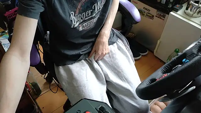Gay-Versaut online show from 4, 6, 2026
