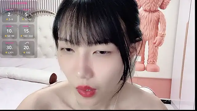 Snapshot of zhnmjx2025 chatting on 19, 1, 2026 zhnmjx2025 online show from 19, 1, 2026