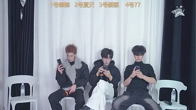 Snapshot of YCBOYS-003 chatting on 20, 12, 2025 YCBOYS-003 online show from 20, 12, 2025