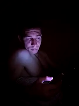 Snapshot of ASGARDEC chatting on 20, 12, 2025 ASGARDEC online show from 20, 12, 2025