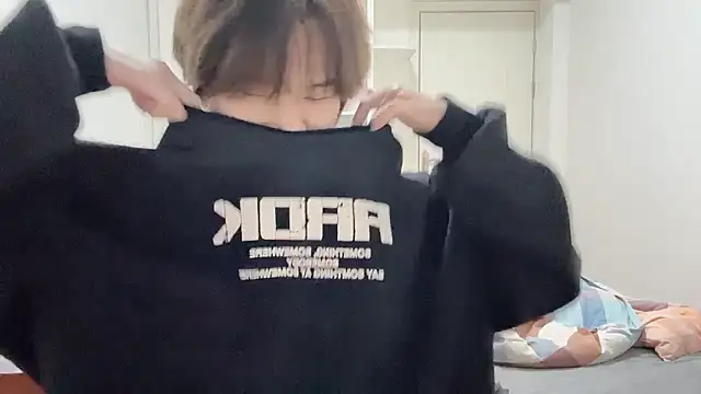 Snapshot of junnan001 chatting on 21, 12, 2025 junnan001 online show from 21, 12, 2025