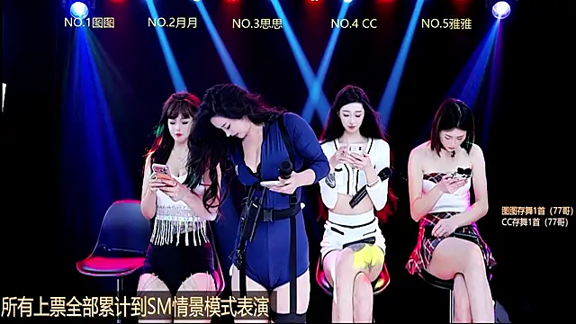 Snapshot of Angela616 chatting on 22, 12, 2025 Angela616 online show from 22, 12, 2025