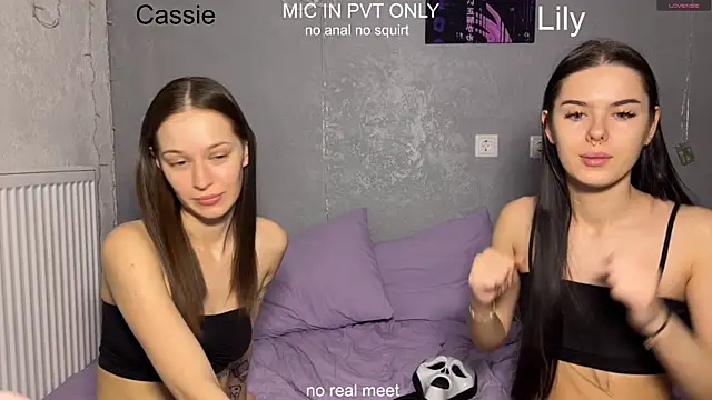 Snapshot of girls_secrets chatting on 10, 4, 2026 girls secrets online show from 10, 4, 2026