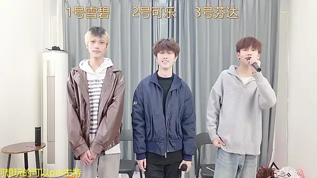 Snapshot of YCBOYS-005 chatting on 22, 12, 2025 YCBOYS-005 online show from 22, 12, 2025