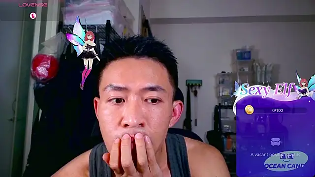 Snapshot of OceanCandy9 chatting on 4, 5, 2026 OceanCandy9 online show from 4, 5, 2026