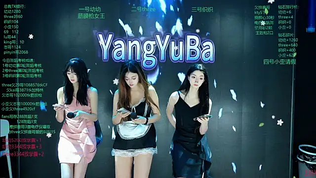 Yangyuba-003 online show from 7, 3, 2026