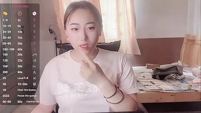 Snapshot of nuomimi chatting on 2, 6, 2026 nuomimi online show from 2, 6, 2026