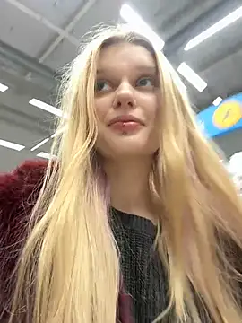 ann ewu online show from 13, 1, 2026