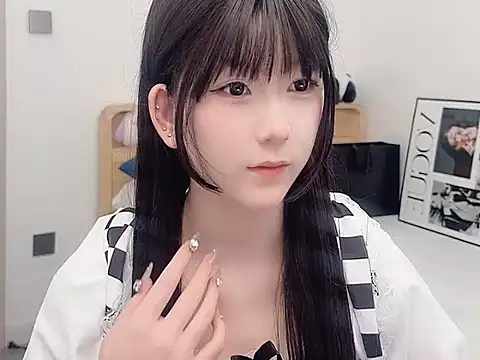 Snapshot of lnua-lnua chatting on 12, 1, 2026 lnua-lnua online show from 12, 1, 2026