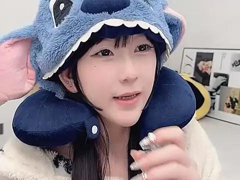 Snapshot of lnua-lnua chatting on 12, 1, 2026 lnua-lnua online show from 12, 1, 2026