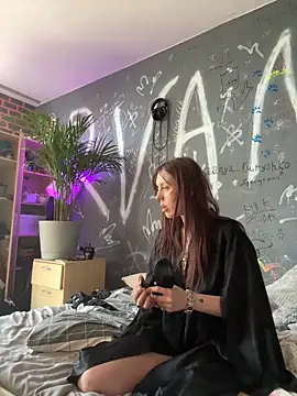 EmmaLyrica online show from 20, 4, 2026