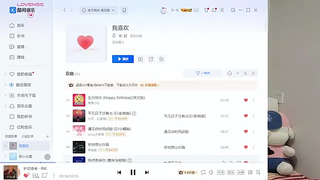 -J-o-y- online show from 10, 1, 2026