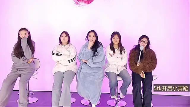 Snapshot of xpc001 chatting on 7, 1, 2026 xpc001 online show from 7, 1, 2026