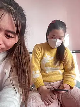 Snapshot of Faded_pink chatting on 11, 1, 2026 Faded pink online show from 11, 1, 2026