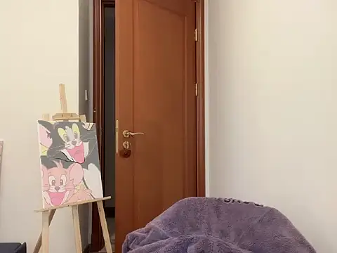 YiYi-oo online show from 16, 1, 2026