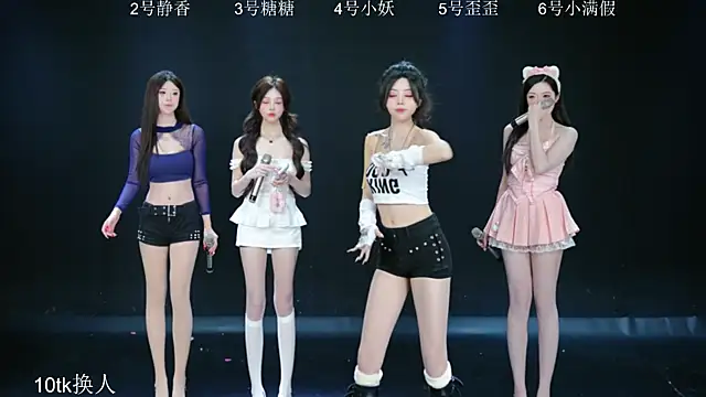 Shiny-girl7788 online show from 11, 2, 2026