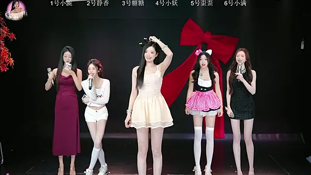 Shiny-girl7788 online show from 15, 3, 2026