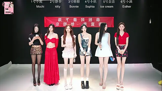 Shiny-girl7788 online show from 29, 3, 2026