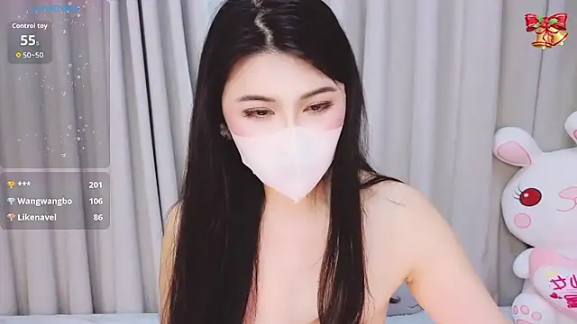 1-Emma-1 online show from 17, 1, 2026