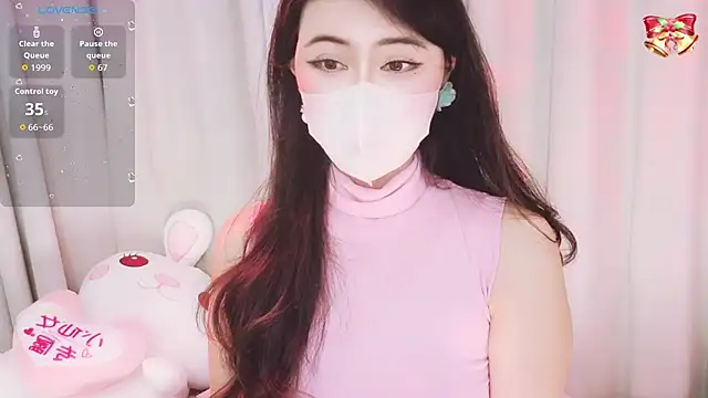 1-Emma-1 online show from 16, 3, 2026