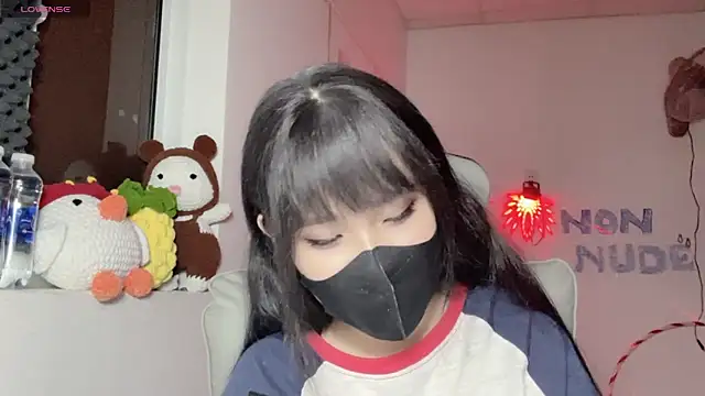 Snapshot of Tieu-May chatting on 4, 7, 2026 Tieu-May online show from 4, 7, 2026