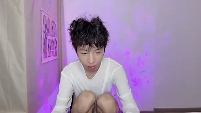 afahyu online show from 11, 3, 2026