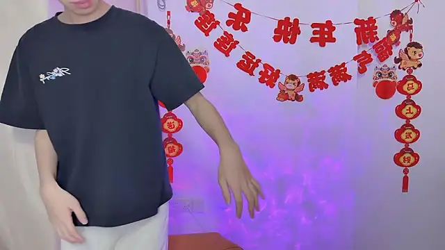 afahyu online show from 20, 3, 2026